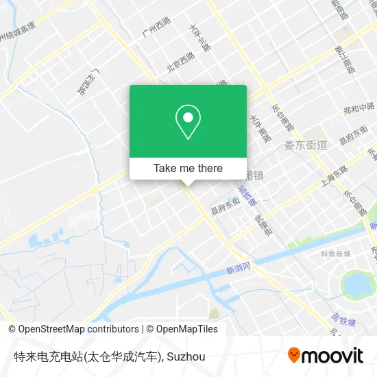 特来电充电站(太仓华成汽车) map