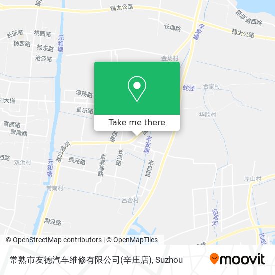 常熟市友德汽车维修有限公司(辛庄店) map