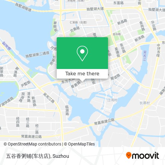 五谷香粥铺(车坊店) map