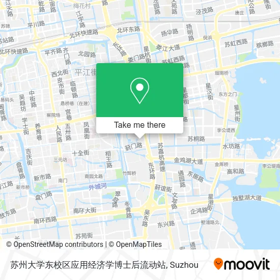 苏州大学东校区应用经济学博士后流动站 map