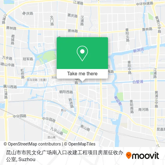 昆山市市民文化广场南入口改建工程项目房屋征收办公室 map