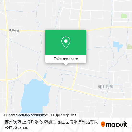 苏州吹塑-上海吹塑-吹塑加工-昆山世盛塑胶制品有限公司 map