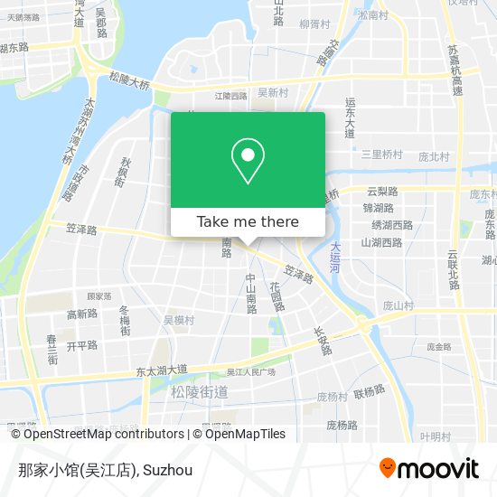 那家小馆(吴江店) map