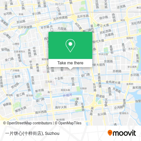 一片饼心(十梓街店) map