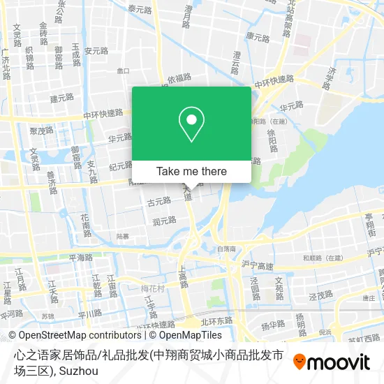 心之语家居饰品/礼品批发(中翔商贸城小商品批发市场三区) map