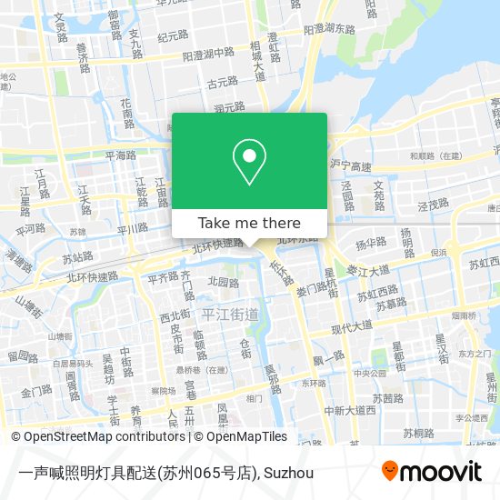 一声喊照明灯具配送(苏州065号店) map