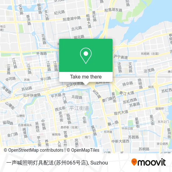 一声喊照明灯具配送(苏州065号店) map
