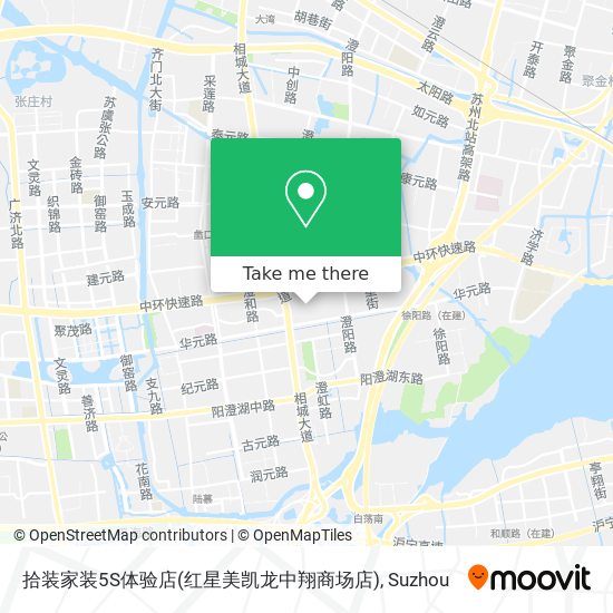 拾装家装5S体验店(红星美凯龙中翔商场店) map