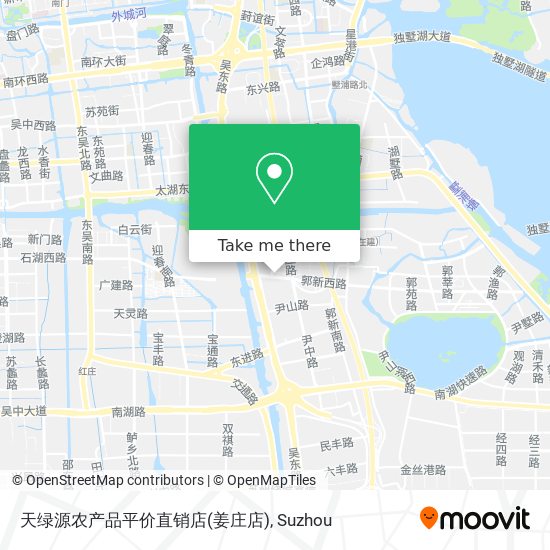 天绿源农产品平价直销店(姜庄店) map