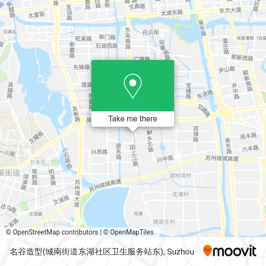 名谷造型(城南街道东湖社区卫生服务站东) map