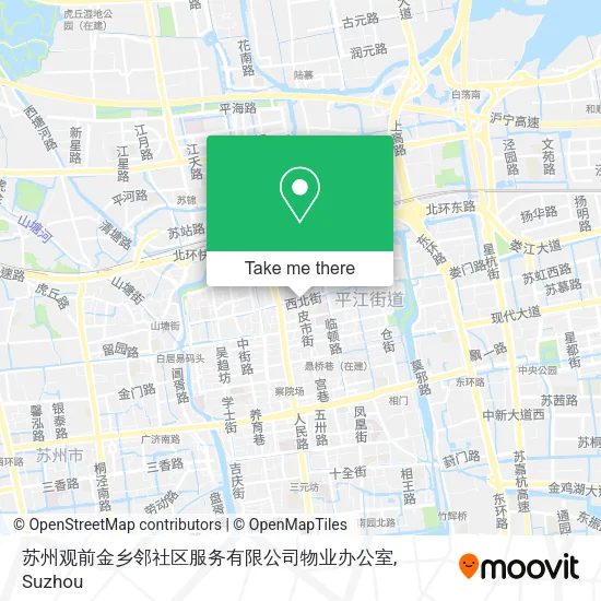 苏州观前金乡邻社区服务有限公司物业办公室 map