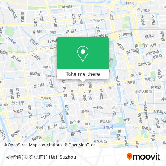 娇韵诗(美罗观前(1)店) map