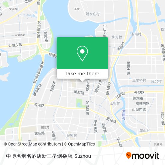 中博名烟名酒店新三星烟杂店 map