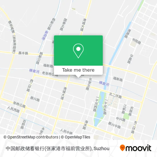 中国邮政储蓄银行(张家港市福前营业所) map