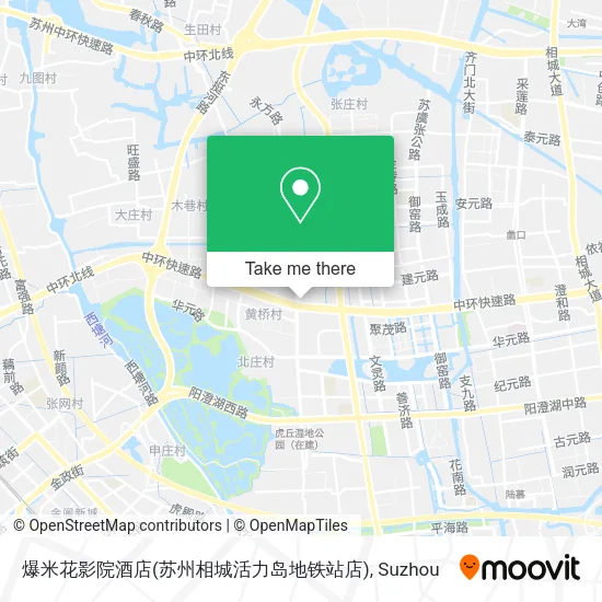 爆米花影院酒店(苏州相城活力岛地铁站店) map