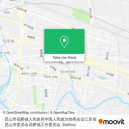 昆山市花桥镇人民政府中国人民政治协商会议江苏省昆山市委员会花桥镇工作委员会 map