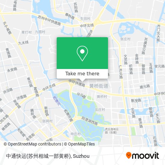 中通快运(苏州相城一部黄桥) map