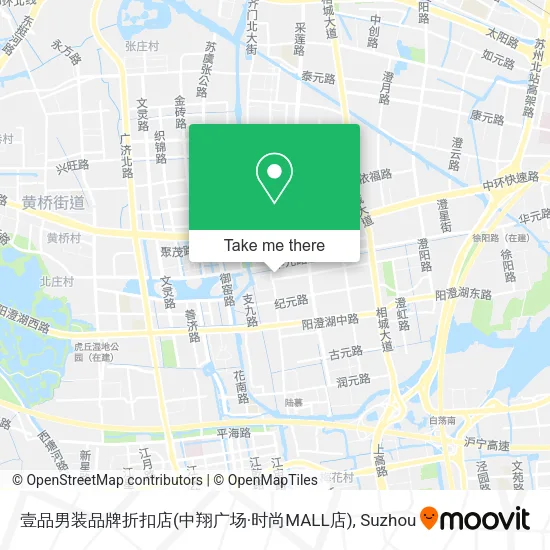 壹品男装品牌折扣店(中翔广场·时尚MALL店) map