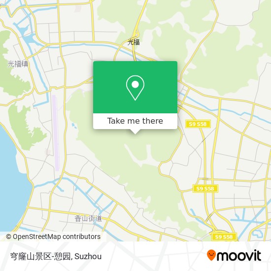 穹窿山景区-憩园 map