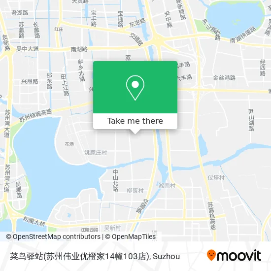 菜鸟驿站(苏州伟业优橙家14幢103店) map