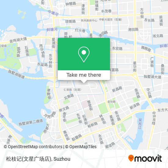 松枝记(文星广场店) map