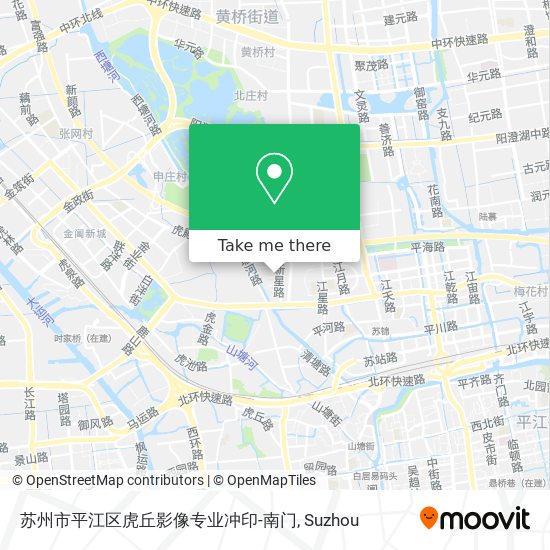 苏州市平江区虎丘影像专业冲印-南门 map