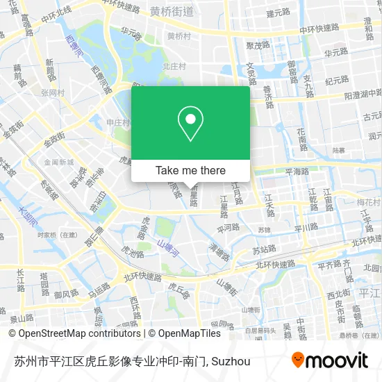 苏州市平江区虎丘影像专业冲印-南门 map