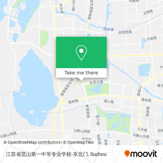 江苏省昆山第一中等专业学校-东北门 map