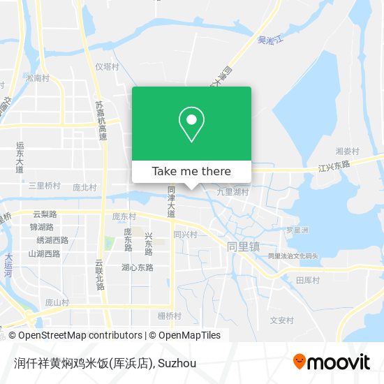 润仟祥黄焖鸡米饭(厍浜店) map