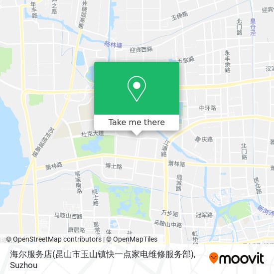 海尔服务店(昆山市玉山镇快一点家电维修服务部) map