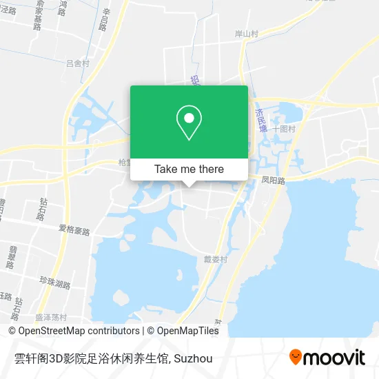 雲轩阁3D影院足浴休闲养生馆 map