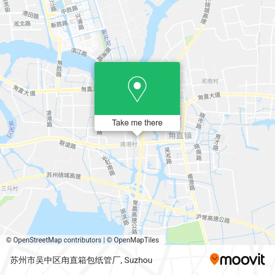 苏州市吴中区甪直箱包纸管厂 map