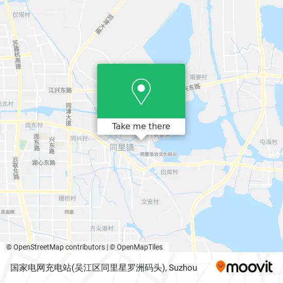 国家电网充电站(吴江区同里星罗洲码头) map