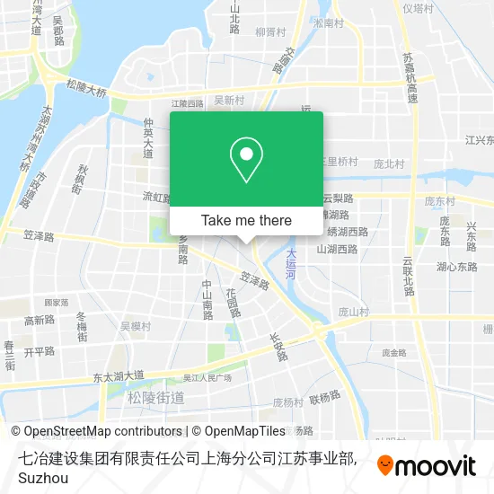 七冶建设集团有限责任公司上海分公司江苏事业部 map