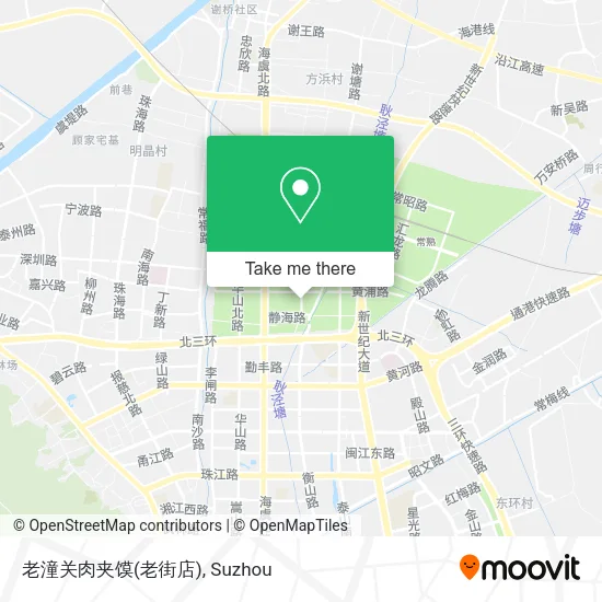老潼关肉夹馍(老街店) map