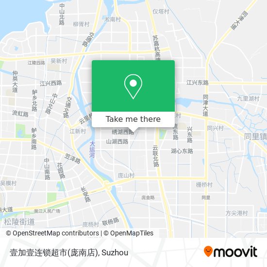 壹加壹连锁超市(庞南店) map