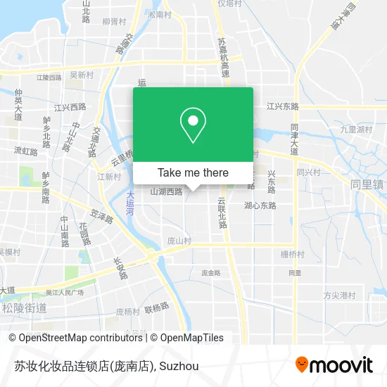 苏妆化妆品连锁店(庞南店) map