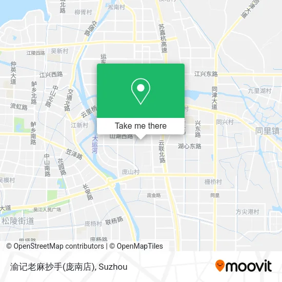 渝记老麻抄手(庞南店) map