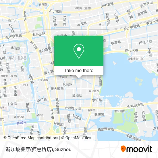 新加坡餐厅(师惠坊店) map