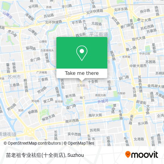 苗老祖专业祛痘(十全街店) map