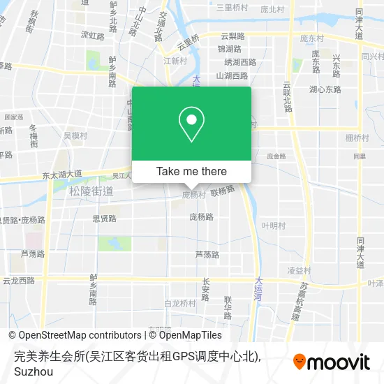 完美养生会所(吴江区客货出租GPS调度中心北) map