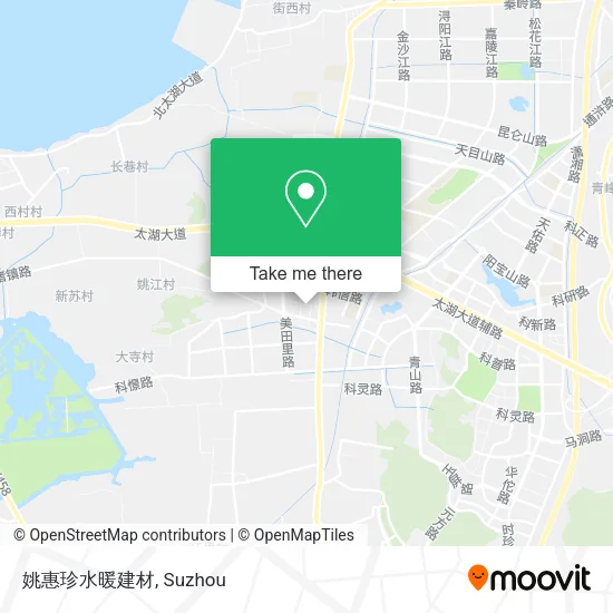姚惠珍水暖建材 map