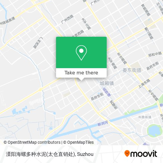 溧阳海螺多种水泥(太仓直销处) map