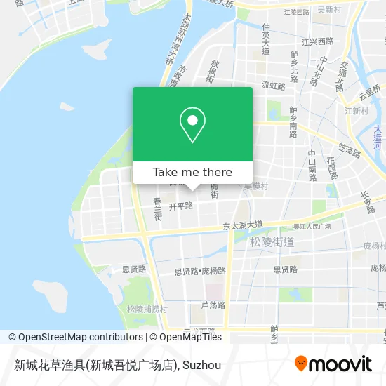新城花草渔具(新城吾悦广场店) map