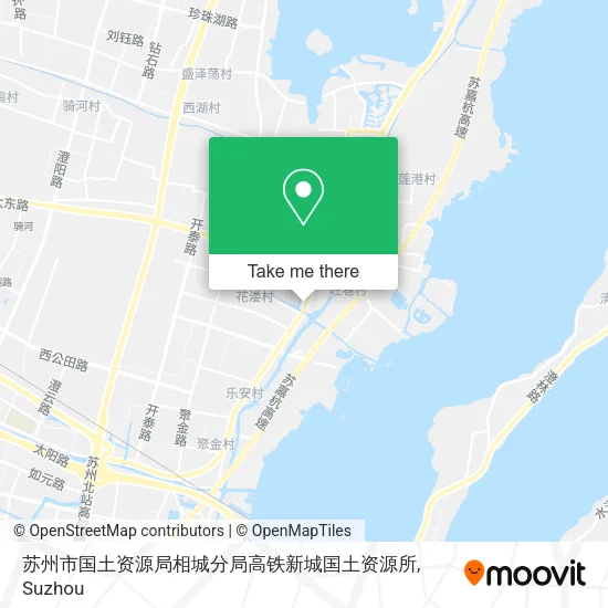 苏州市国土资源局相城分局高铁新城国土资源所 map