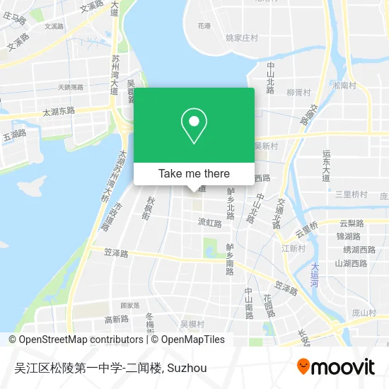 吴江区松陵第一中学-二闻楼 map