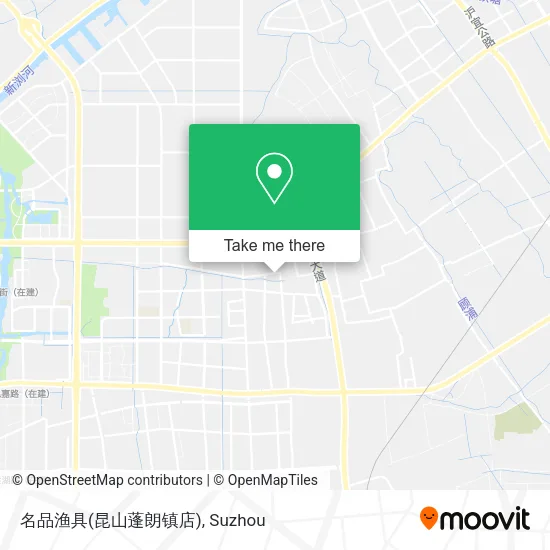 名品渔具(昆山蓬朗镇店) map