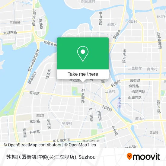 苏舞联盟街舞连锁(吴江旗舰店) map