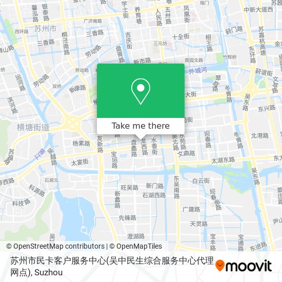 苏州市民卡客户服务中心(吴中民生综合服务中心代理网点) map