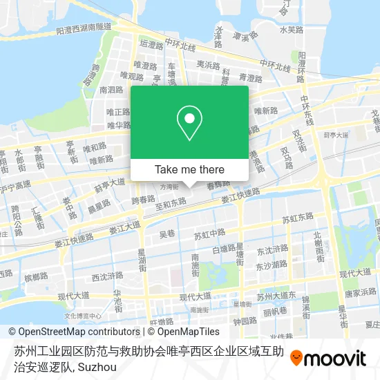 苏州工业园区防范与救助协会唯亭西区企业区域互助治安巡逻队 map